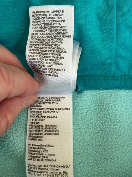 The North Face Women's L Teal Pullover Hoodie with Logo Good Condition - Picture 9 of 12